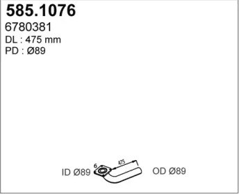 Трубка ASSO 585.1076