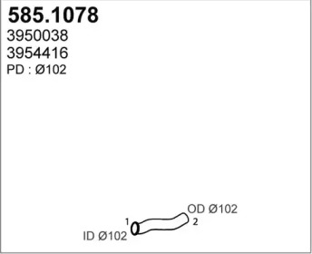 Трубка ASSO 585.1078