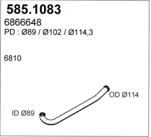 Трубка ASSO 585.1083