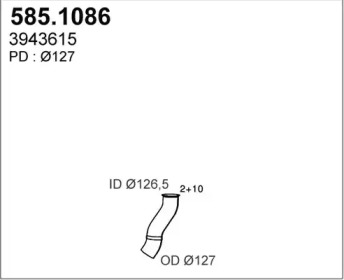 Трубка ASSO 585.1086