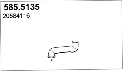 Трубка ASSO 585.5135