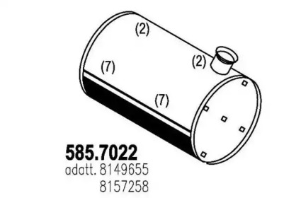 Амортизатор ASSO 585.7022