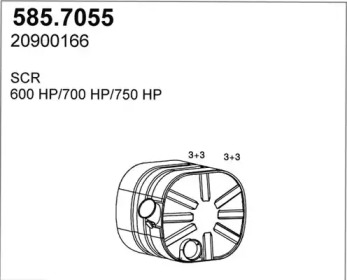 Фильтр ASSO 585.7055