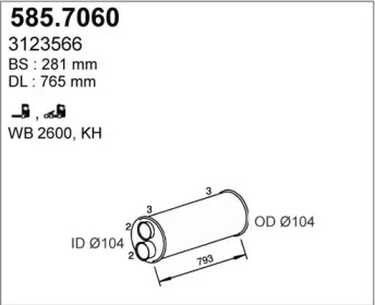 Амортизатор ASSO 585.7060