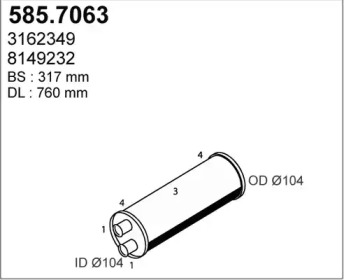 Амортизатор ASSO 585.7063