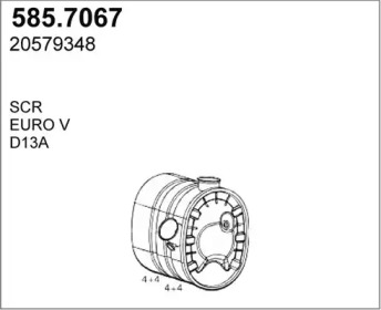 Фильтр ASSO 585.7067