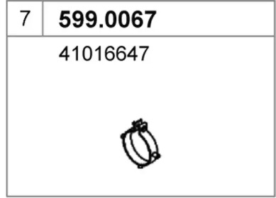 Соединительные элементы трубопровода ASSO 599.0067