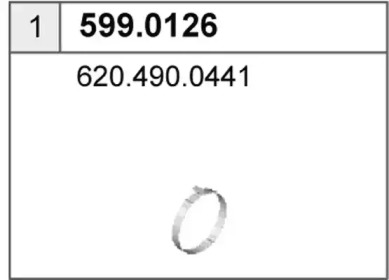 Соединительные элементы трубопровода ASSO 599.0126