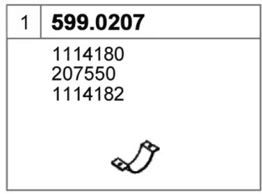 Соединительные элементы трубопровода ASSO 599.0207