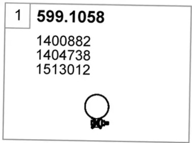 Соединительные элементы трубопровода ASSO 599.1058