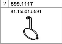 Соединительные элементы трубопровода ASSO 599.1117