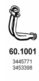 Трубка ASSO 60.1001