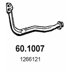 Трубка ASSO 60.1007