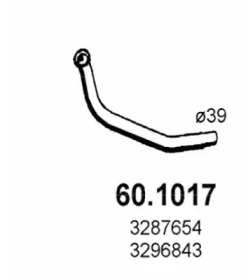 Трубка ASSO 60.1017