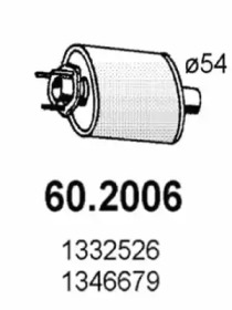 Амортизатор ASSO 60.2006