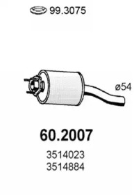 Амортизатор ASSO 60.2007