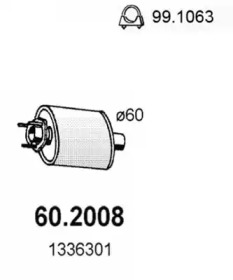 Амортизатор ASSO 60.2008