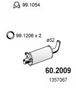 Амортизатор ASSO 60.2009