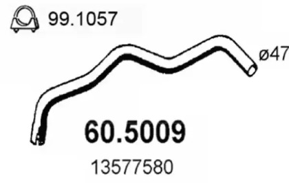 Трубка ASSO 60.5009