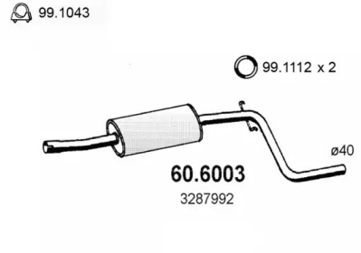 Амортизатор ASSO 60.6003