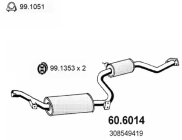 Амортизатор ASSO 60.6014