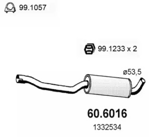 Амортизатор ASSO 60.6016