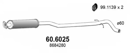 Амортизатор ASSO 60.6025