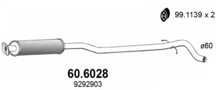 Амортизатор ASSO 60.6028