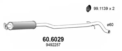 Амортизатор ASSO 60.6029