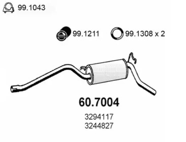 Амортизатор ASSO 60.7004