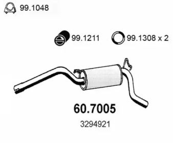 Амортизатор ASSO 60.7005