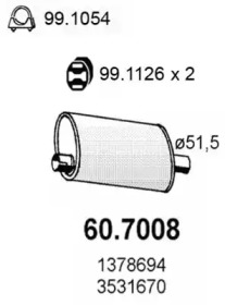 Амортизатор ASSO 60.7008