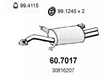 Амортизатор ASSO 60.7017