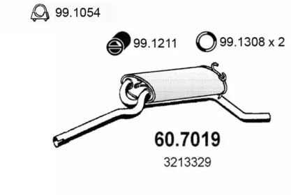 Амортизатор ASSO 60.7019