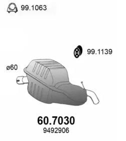 Амортизатор ASSO 60.7030