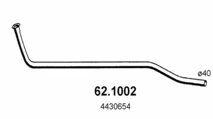 Трубка ASSO 62.1002