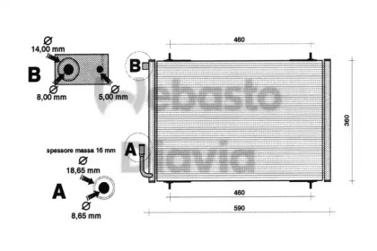 Конденсатор WEBASTO 82D0225199A