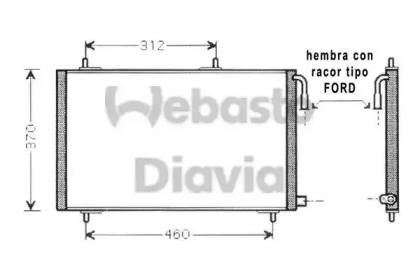 Конденсатор WEBASTO 82D0226196MA