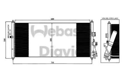 Конденсатор WEBASTO 82D0226219MA