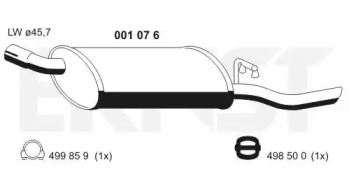 Амортизатор ERNST 001076