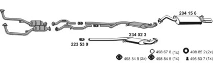 Глушитель ERNST 010229