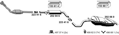 Глушитель ERNST 010249