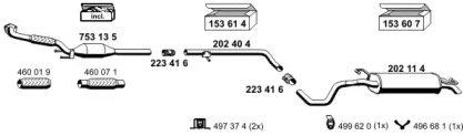 Глушитель ERNST 010256