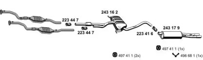 Глушитель ERNST 010267