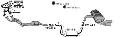 Глушитель ERNST 010526