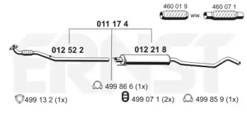 Амортизатор ERNST 011174