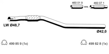 Трубка ERNST 012539