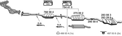 Глушитель ERNST 020211