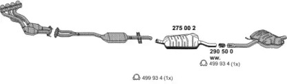 Глушитель ERNST 020214