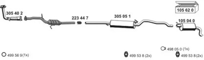 Глушитель ERNST 030270